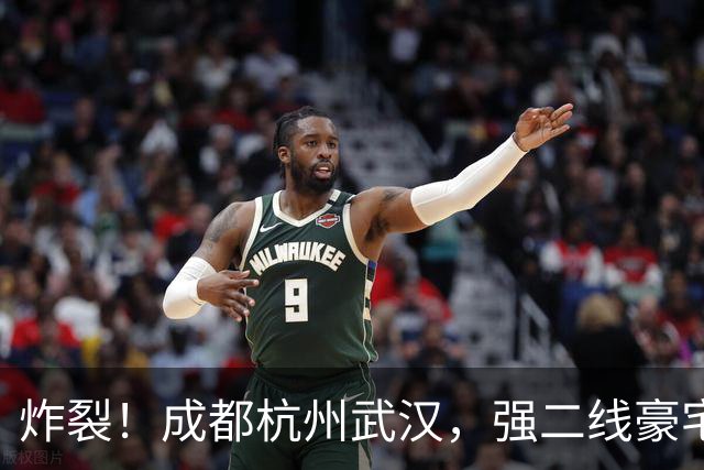 炸裂！成都杭州武汉，强二线豪宅集体冲破 10 万大关